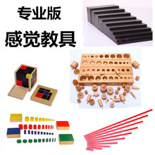 �����������Ͻ̾�88�����ʽ�����߽̾߷ۼt��ɫ������A���w