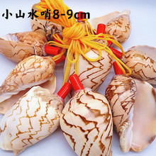 �S���N�ۺ���̖��С������ ��ͯ��� ���ڵؔ�؛Դ����ؐ����ˇƷ