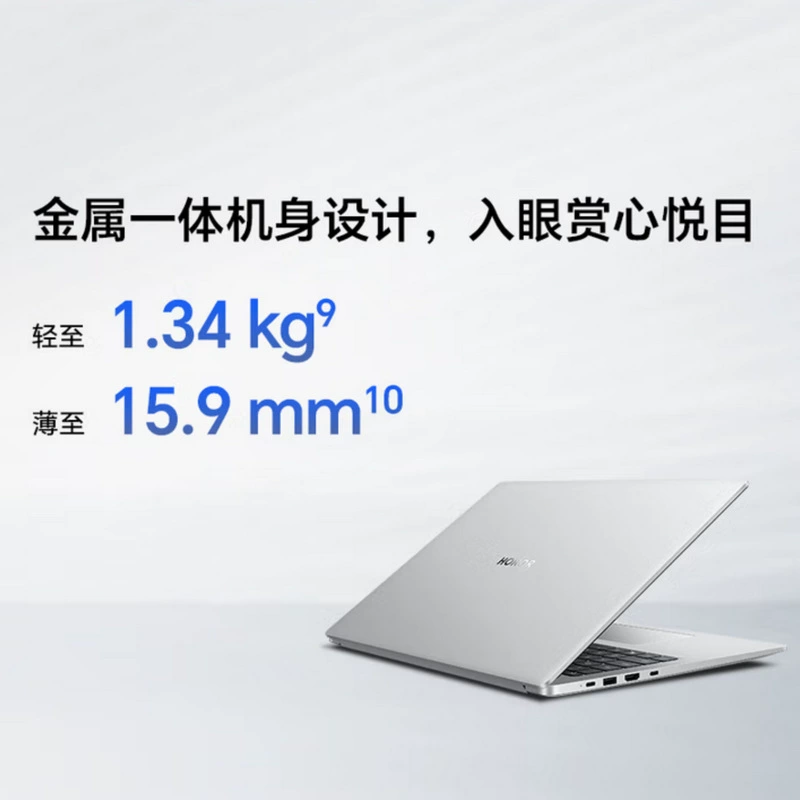 Ноутбук MagicBook X14, 14 Plus