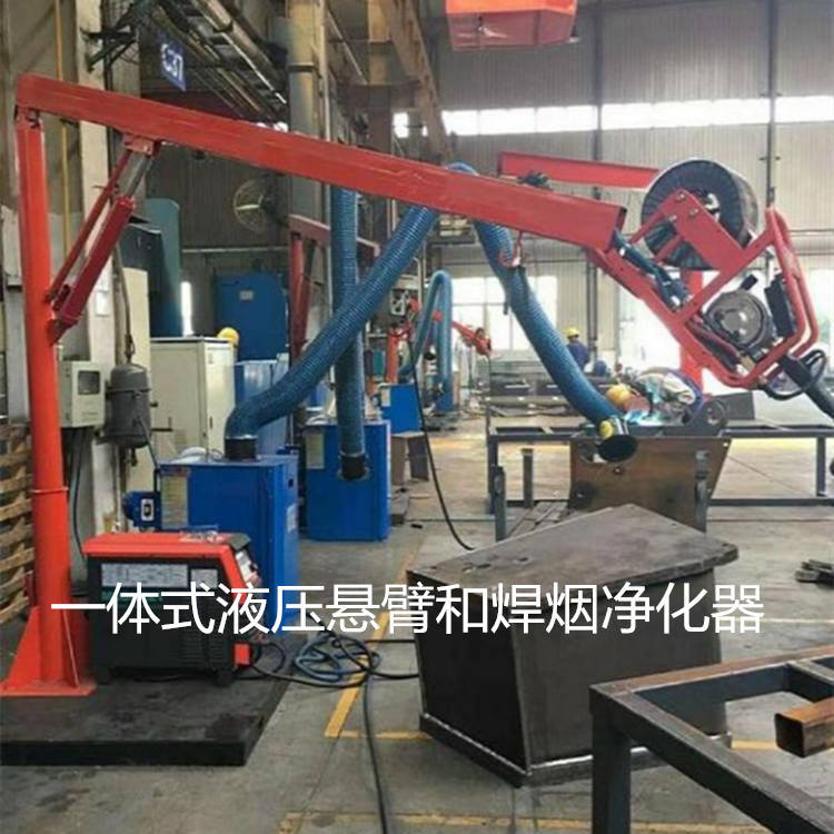 液压单臂带平台浙江宁波一体式悬臂操作机5吨顶升力长株潭湖南