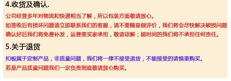 c84详情4_03.jpg
