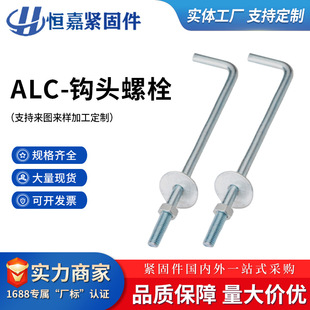 �S��ֱ�N��\���^�ݽzALC����������h�^��˨���ͺY�W�h�z7�֘���