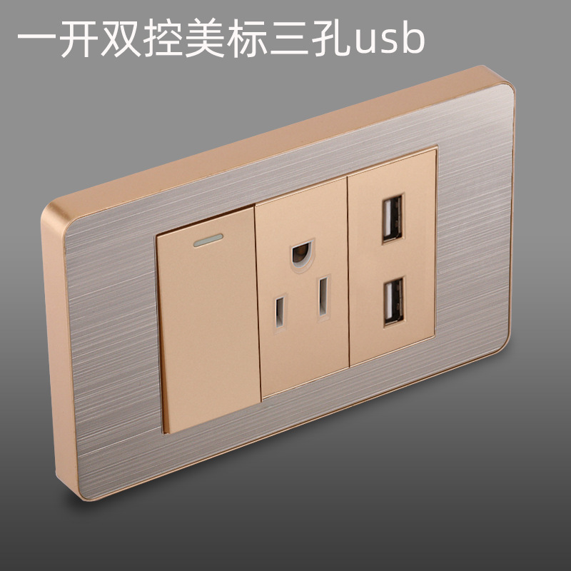 Panel de enchufe de metal estándar estadounidense de acero inoxidable dibujado oro tres agujeros Taiwan conmutador USB suministro directo de fabricantes de enchufes