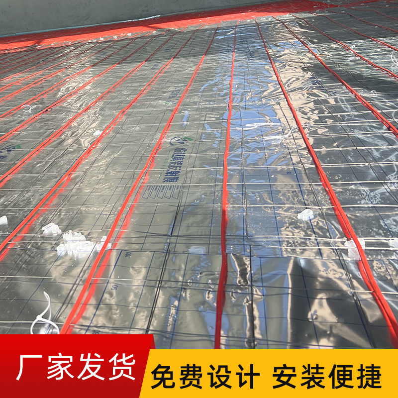 精装房自采暖 山西碳纤维发热电缆工程 平房装地暖 暖烨