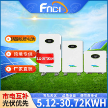 LiFePO4 Battery̫��������F�늳�51.2v300ah�������늳�15kwh