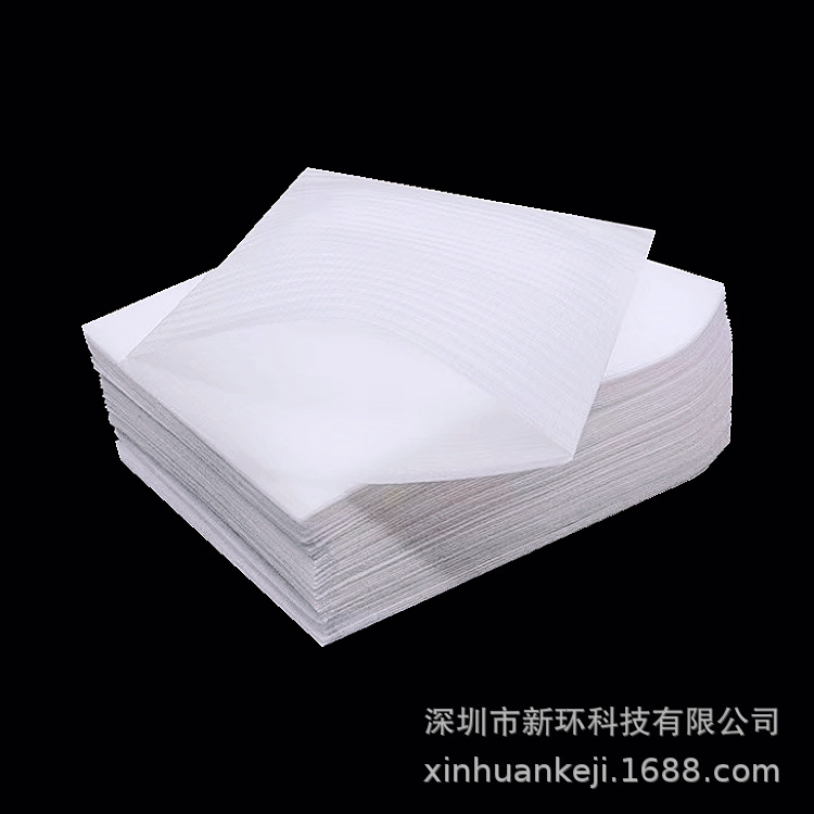 深圳石岩专业生产复合珍珠棉，复膜珍珠棉 厂家直销单双面覆膜袋