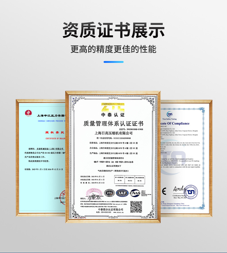 Marine Screw Air Compressor 7.5Kw-132Kw Permanent Magnet Variable Frequency Screw Compressor Variable Frequency Industrial Frequency Air Compressor