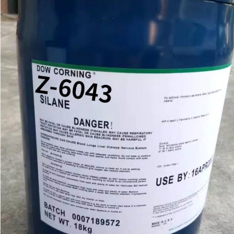 美国道康宁 Z-6043环氧基硅烷偶联剂 交联剂Z6043 道康宁品牌