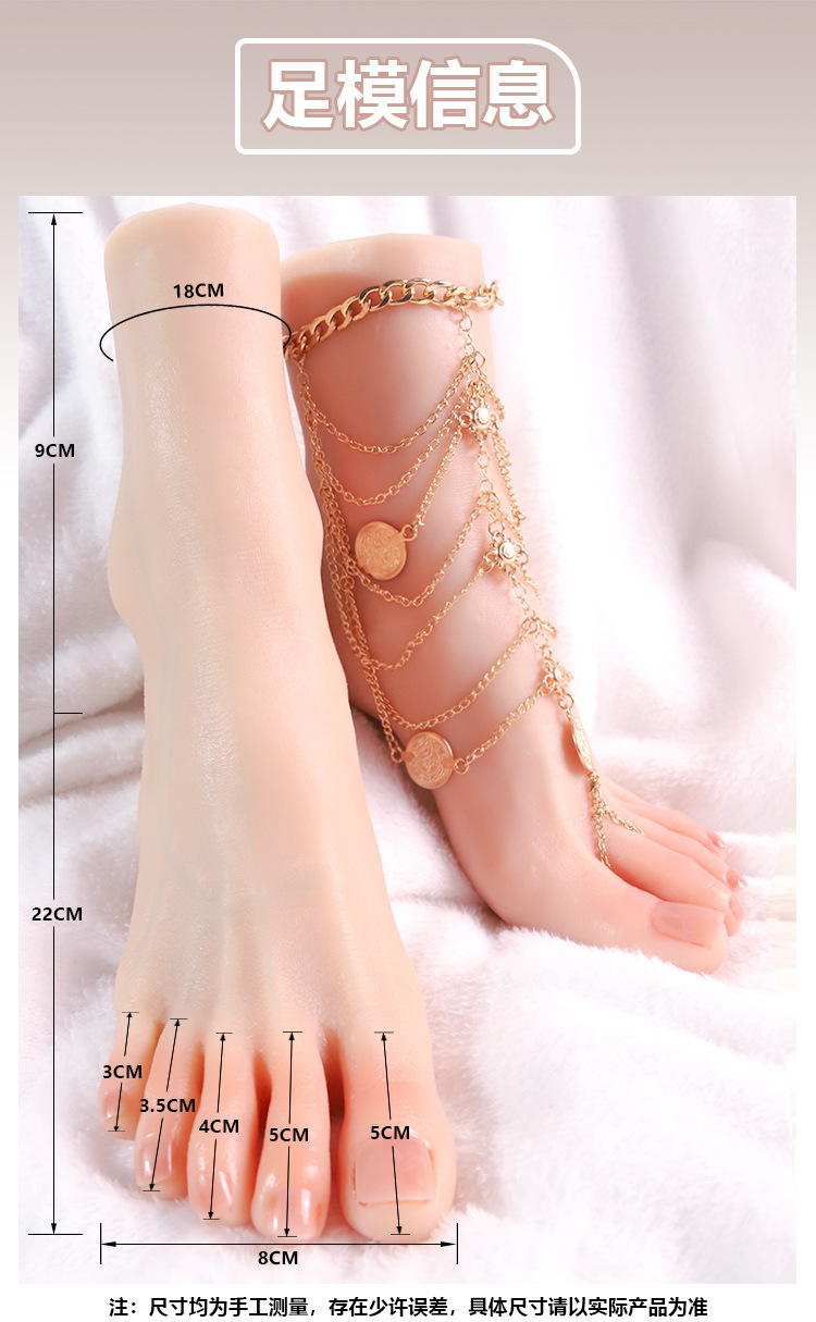 Jiuai Silicone Adult Doll Foot Model, Realistic Jade Foot Replica for Men, Manual Use — detail image 2