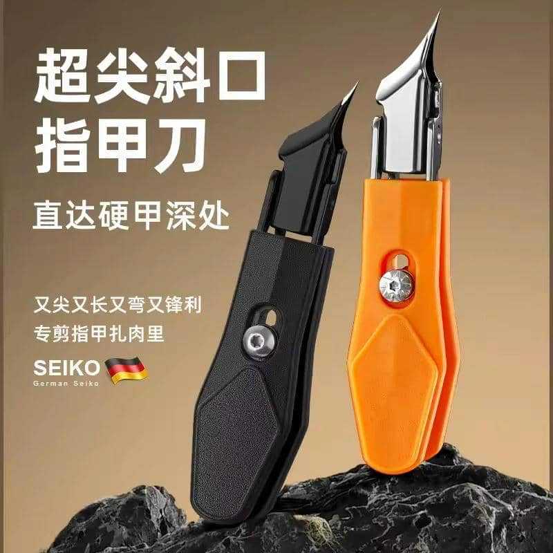 [the Savior of the Nail Groove] Oblique Nail Clippers, Eagle Beak Super Pointed Special Large Opening Nail Clippers, Stainless Steel Nails