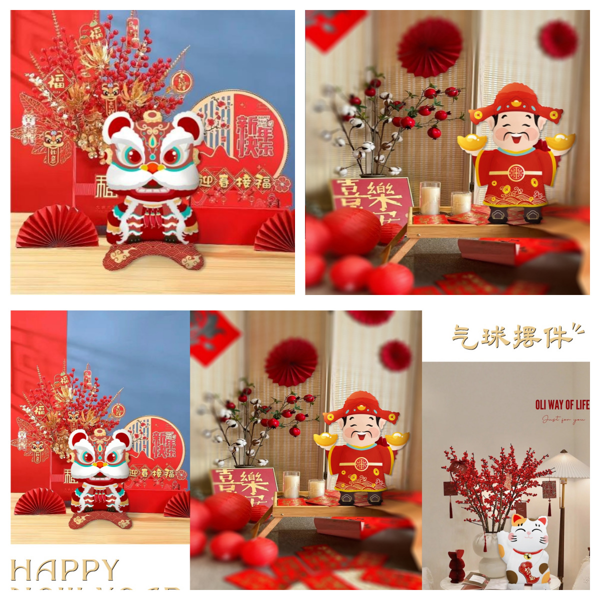 New Year God of Wealth Lucky Cat Cartoon Table Standing Aluminum Film Balloon Animal Base New Year's Day Shopping Mall Activities Children