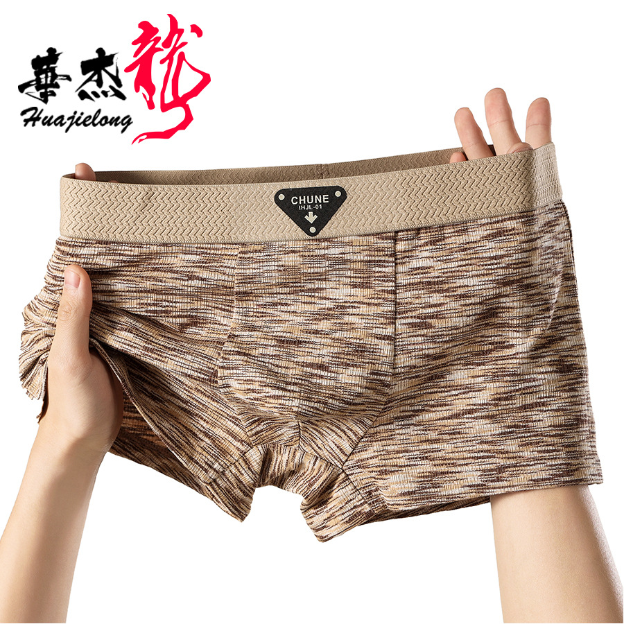 华杰龙 (Wholesale), pants, breathable trousers, mid rise, plus size