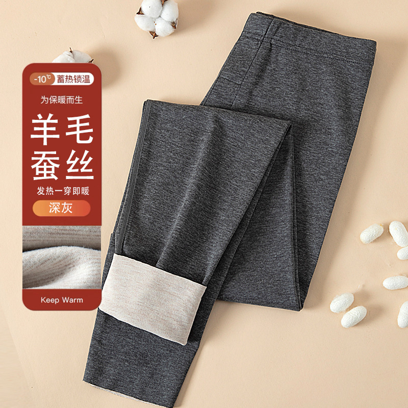 保暖裤男士加厚加绒德绒发热一体加肥加大秋裤绒裤打底棉毛裤冬季|undefined