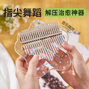 ˮ��͸��17���W����ָ�t��yʽ��ͯ���ְ���Ĵָ��Ů������پW21