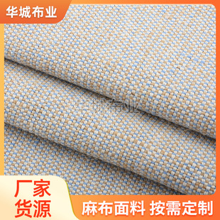 �����遆���ϴֲ�ɳ�l���ϭh��������DIY���������Ь�� ��ĥ͸��