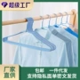 无痕成人家用多功能衣撑