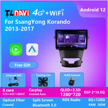 跨境专供 适用于双龙Korando 2013-2017车载安卓大屏全网通导航仪