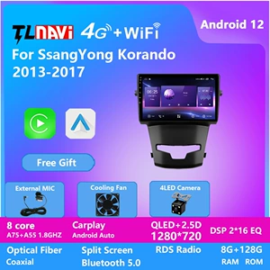 Ssangyong Korando 2013-2017 üçün Android böyük ekranlı Naviqator
