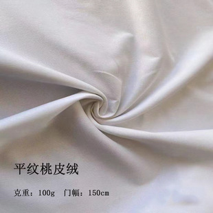 ƽ�y��Ƥ�q���� ȫ�� �L�� ���� ���b���e�� У��tpu������