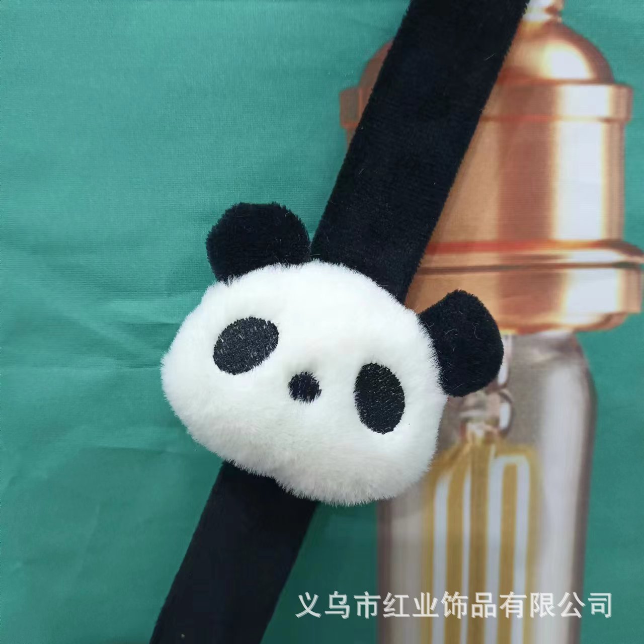 #69 Cabeza de panda