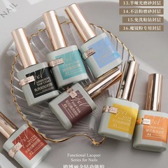 Oberly Diamond Function Adhesive Gel Nail Polish Sanding Reinforcement Tempered Sealant Balancing Liquid Professional Nail Salon Set