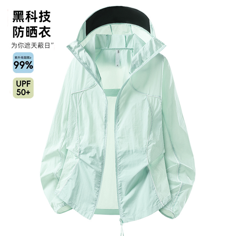 Mountain-Style Sun Protection Clothing for Women, Summer 2026 New Model, Lightweight, Breathable, Uv-Resistant Outdoor Sun Protection Skin Jacket for Petite Individuals