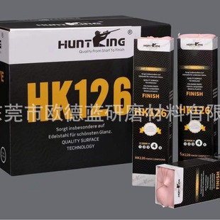 �S��ֱ�N�C��HK126��Ϟ����� ���ْ����D ������܇������撁��