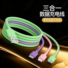 Һ�B100Wһ�������������^�m�ð�׿�O��Typec����һ��늾��羳��