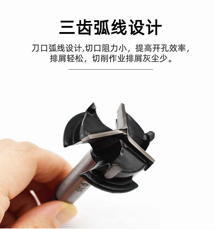 黄底详情页_05.gif