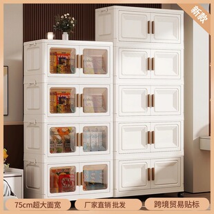 ����75cm�挒�ⰲ�b�ۯB�ռ{�������ͯ���·�����������ʳ��