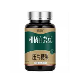 【柑橘白芸豆片】植物萃取压片糖果现货代发