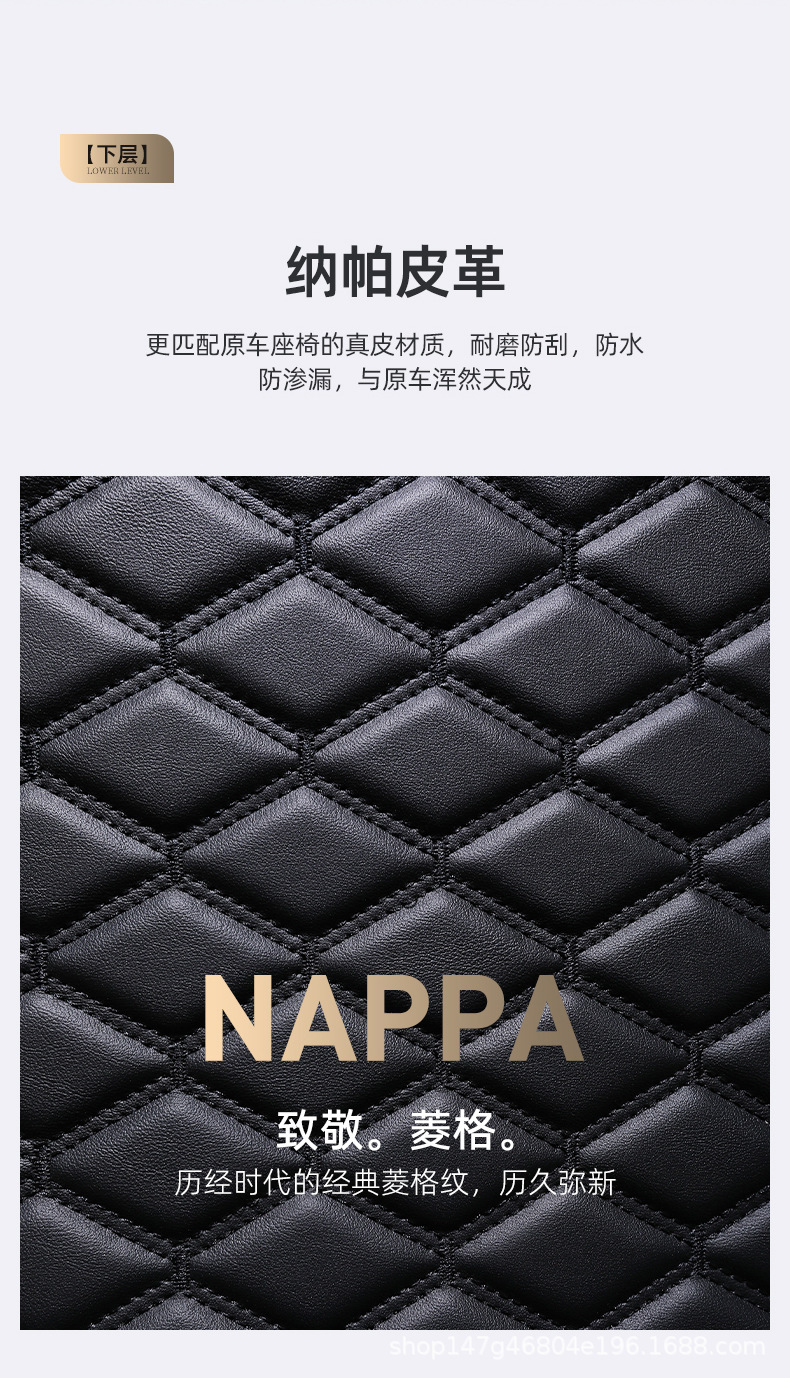 Suitable for Geely Xingyue L, New Emgrand Gl, Xingrui, Haoyue, Boyue, and Yuen Full-Coverage Car-Specific Floor Mats