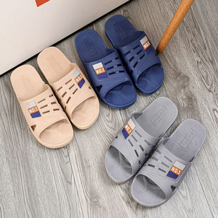 �Ǵ���Ь�ļ��¿����ܛ�Ӽҵ��҃��U��NO.1�D������һ���Л���Ь