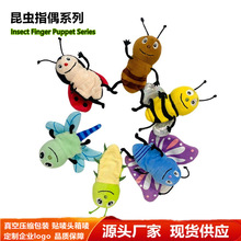 �羳�������xָż������ބ��ͯë�q�����ָ��ż�̾߬F؛���l
