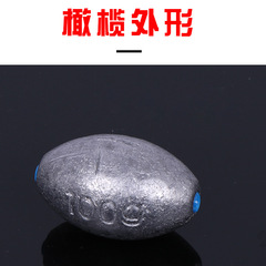 Wholesale Olive Lead Sinkers with Plastic Core, Rubber Tube, Hollow Groove, Line-Friendly Fishing Accessory Lead Sinkers