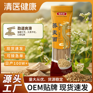 ���w���淽���桿ȫ���ּZ�� ��������L�؂� ����ʽ����ּZ����