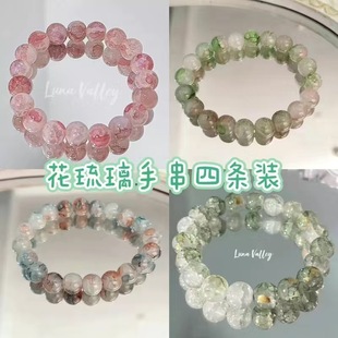 ����ʽ��������ִ����ֵ���L�|����Ů����С���W�������
