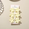 #4 Milk White [Set of 6 with Card] 4cm Pearlescent Plumeria Style