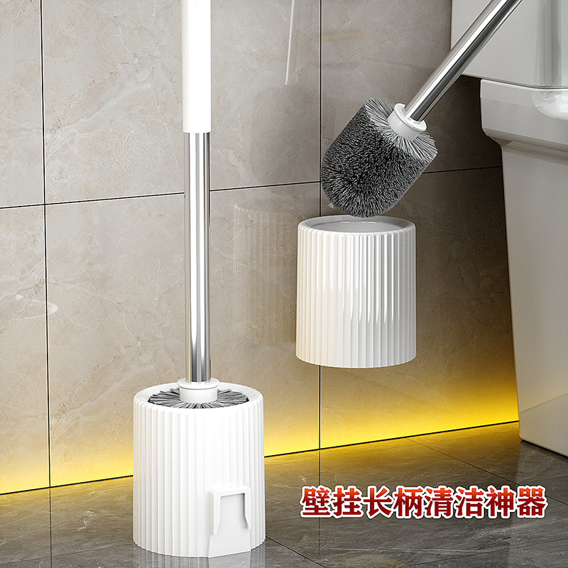 Toilet Brush Wall-Mounted Set Household Toilet Bathroom Bathroom No Dead Corner Cleaning Brush with Base Can Be Hung on the Wall