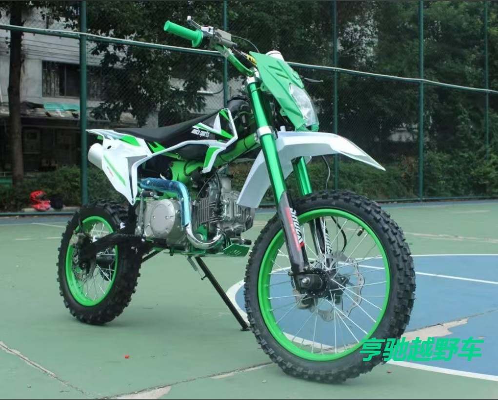 Atv125Cc Off-Road Motorcycle Adult High-Speed Course Mountain Off-Road Motorcycle Two-Wheel Beach Desert Motorcycle