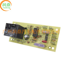 PCBFM103S �t�L�ȿ����·�壬�m��춹ŵ���