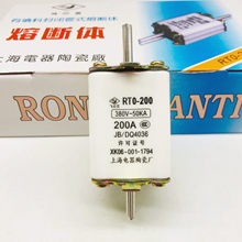 �w�`RTO RT0-200 380V-50KA 120A 150A 200A�۔����Ϻ�����մɏS