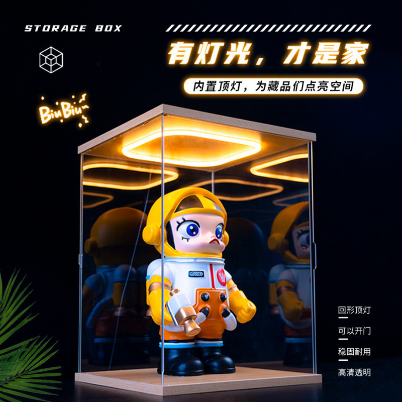亚克力回型灯可开门展示盒乐高手办盲盒高达模型收纳防尘罩多尺寸|undefined