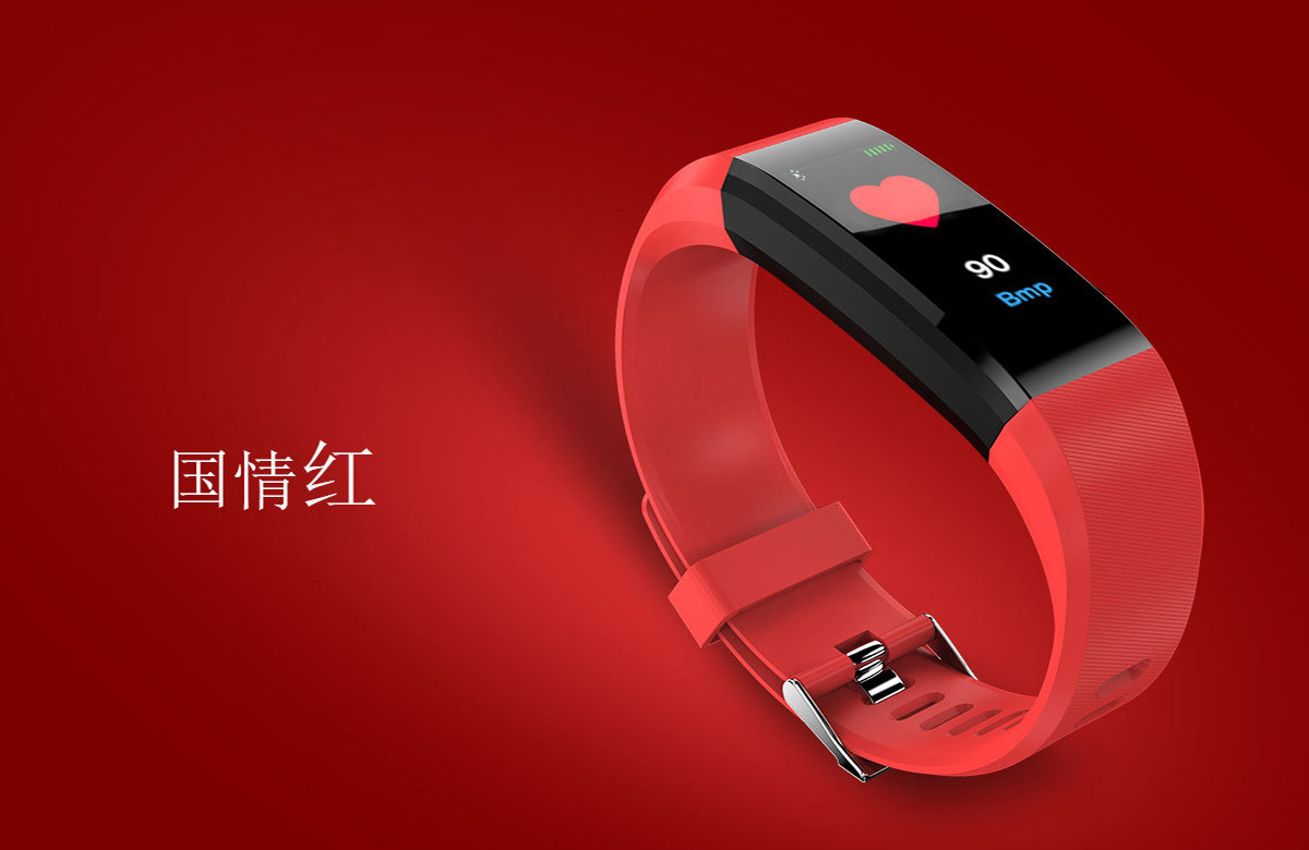 Distribution and consignment of B11 smart bracelet Bluetooth sports heart rate waterproof undefined