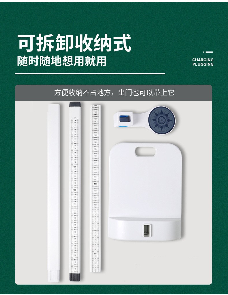 Fábrica en stock instrumento de medición de altura Niños integrados regla de altura de medición mecánica para adultos medición de altura precisa