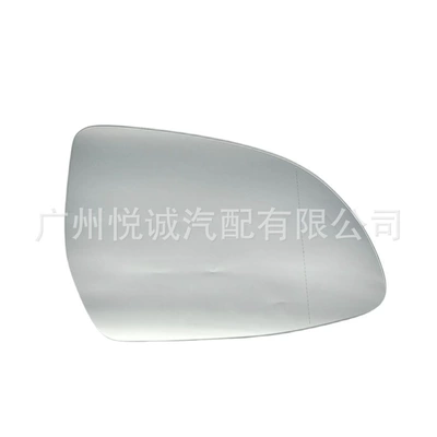 Rearview Mirror Glass Dsb Lane – Car mirror