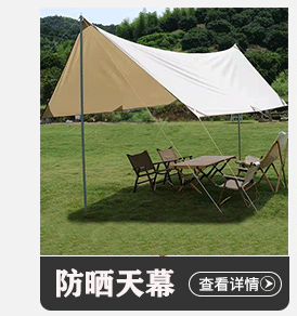 O1CN01r9qi8w21IBj2OFfiQ_!!2212