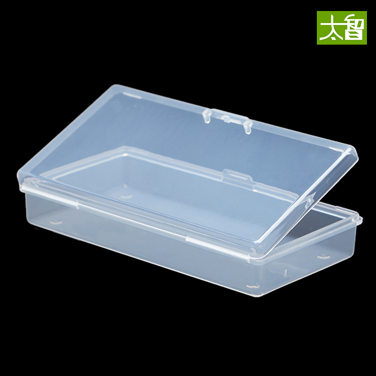 1123A caja de piezas transparentes caja de plástico PP caja de plástico rectangular caja de Embalaje Universal caja de muestra pequeña