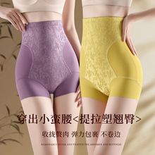 ����ʽ�p�݇��L�����Ứ��������ѝŮ�o���ո����α�����d��ѝ