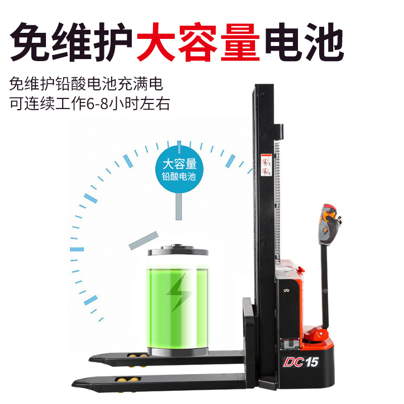 1,5 toneladas caminantes elevadoras eléctricas elevadoras hidráulicas elevadoras eléctricas elevadoras eléctricas elevadoras eléctricas